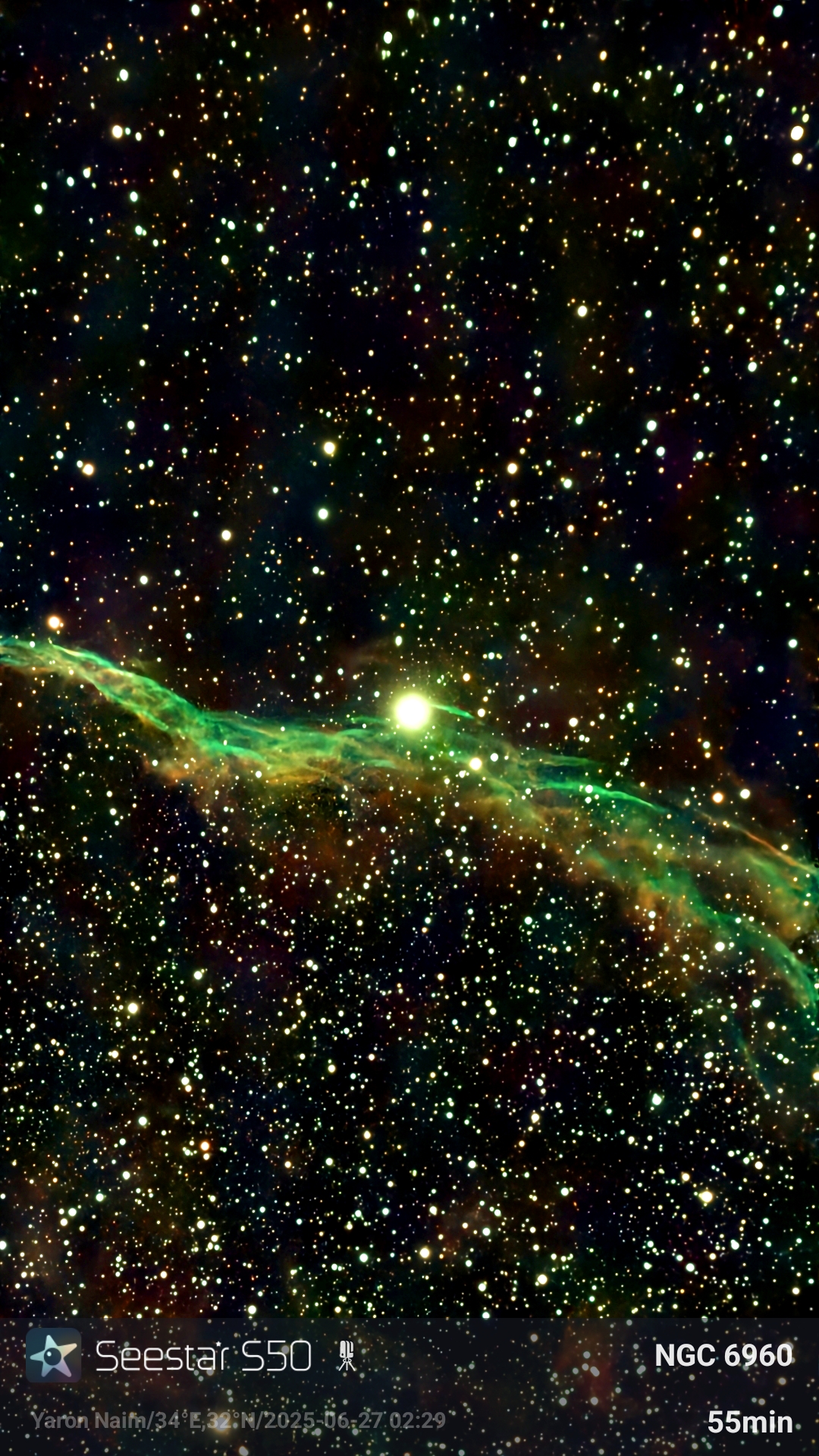 Western Veil Nebula