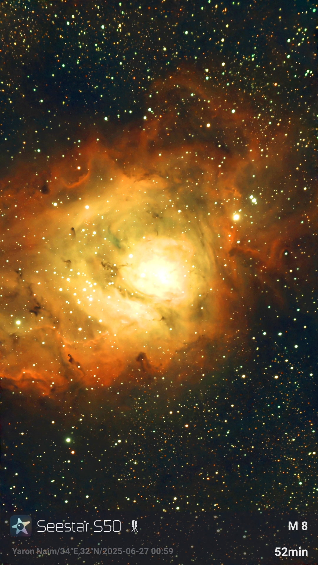 Lagoon Nebula